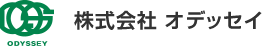 株式会社オデッセイ