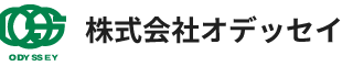 株式会社オデッセイ