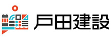 SAP SuccessFactors導入事例　戸田建設株式会社 様