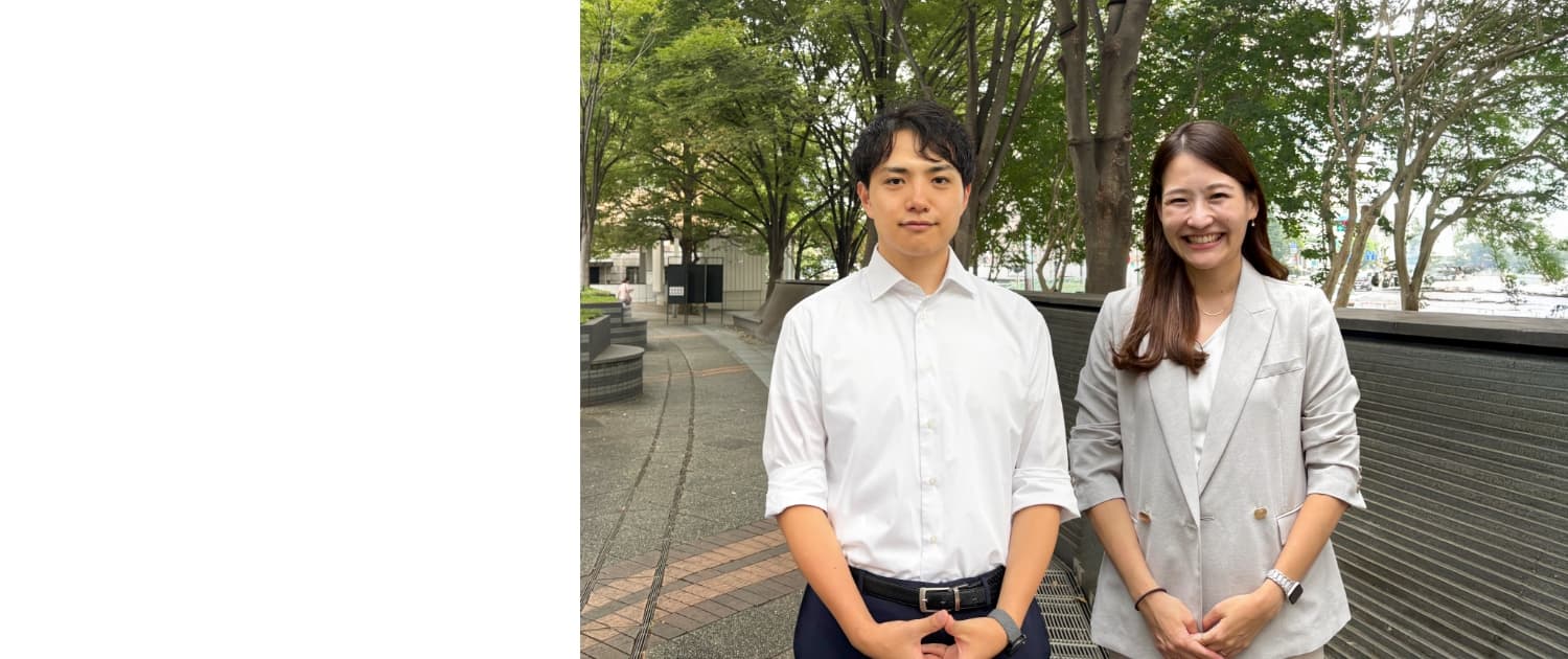 ～家庭と仕事の両立～