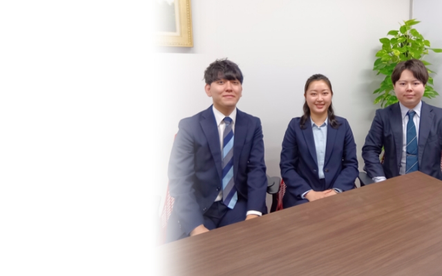 新卒入社の同期